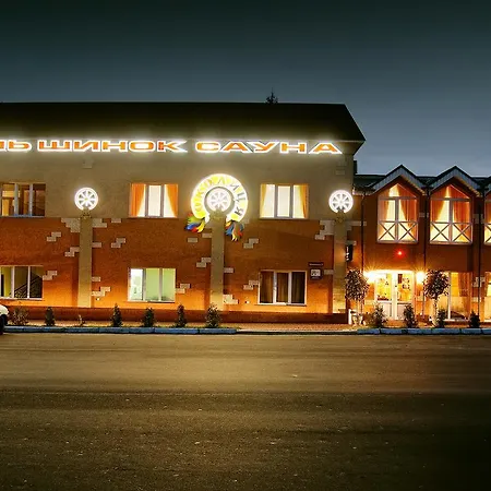 Okolytsya-2